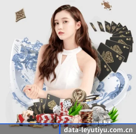 乐鱼体育app APP