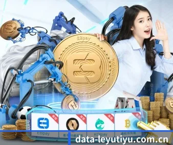 业务扩张 - 市场覆盖范围大幅扩大,合作品牌阵容持续壮大,用户基数稳步增长。