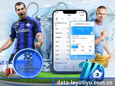 乐鱼体育app APP